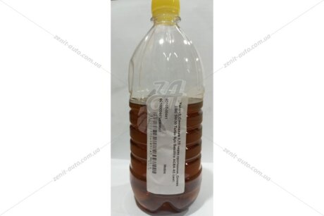 _Уцінка3_Самоналив 0,7Л через протікання_Олива ДВС 5W-30 Turbo Syn Gasoline ACEA A5 синт. (05100-00441) Mobis Hyundai/Kia/Mobis '0510000441UCENKA3