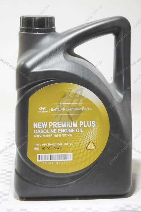 Олива ДВС 0W-20 4 л New Premium Plus SN+ синт. Mobis Hyundai/Kia/Mobis 05100-00481 (фото 1)