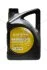 Олива ДВС 0W-20 4 л New Premium Plus SN+ синт. Mobis Hyundai/Kia/Mobis 05100-00481 (фото 2)