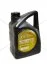 Олива ДВС 0W-20 4 л New Premium Plus SN+ синт. Mobis Hyundai/Kia/Mobis 05100-00481 (фото 3)