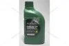Олива ДВС 5W-30 1 л Premium DPF Diesel ACEA C3 Mobis Hyundai/Kia/Mobis 05200-00120 (фото 2)