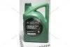 Олива ДВЗ 5W-30 6 л Premium DPF Diesel ACEA C3 синт. Mobis Hyundai/Kia/Mobis 05200-00620 (фото 3)