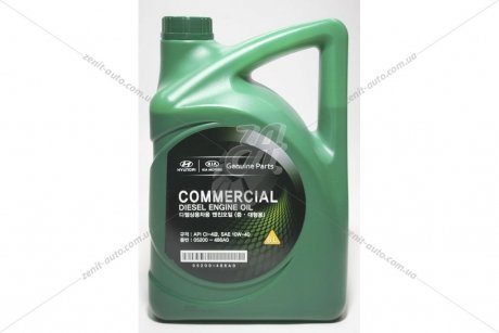 Масло ДВС 10W-40 6 л Commercial Diesel CI-4 п/с Mobis Hyundai/Kia/Mobis 05200-486A0