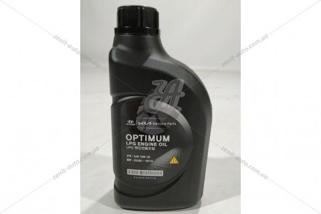 Масло ДВС 10W-30 1 л Optimum LPG (для газовых) Mobis Hyundai/Kia/Mobis 05300-00110