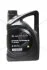 Олива ДВС 10W-30 4 л Optimum LPG (для газових) синт. Mobis Hyundai/Kia/Mobis 05300-00410 (фото 1)