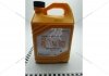 Антифриз концентрат 2 л Hyundai Long Life Coolant (червоний) Mobis Hyundai/Kia/Mobis 07100-00201 (фото 1)