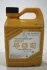 Антифриз Hyundai Long Life Coolant, (концентрат) 2л, (красный) Mobis Hyundai/Kia/Mobis 07100-00201 (фото 2)