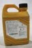 Антифриз Hyundai Long Life Coolant, (концентрат) 2л, (красный) Mobis Hyundai/Kia/Mobis 07100-00201 (фото 3)