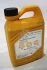 Антифриз Hyundai Long Life Coolant, (концентрат) 2л, (красный) Mobis Hyundai/Kia/Mobis 07100-00201 (фото 4)