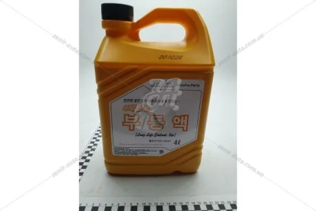 Антифриз Hyundai Long Life Coolant (концентрат) 4л (червоний) Mobis Hyundai/Kia/Mobis 07100-00401
