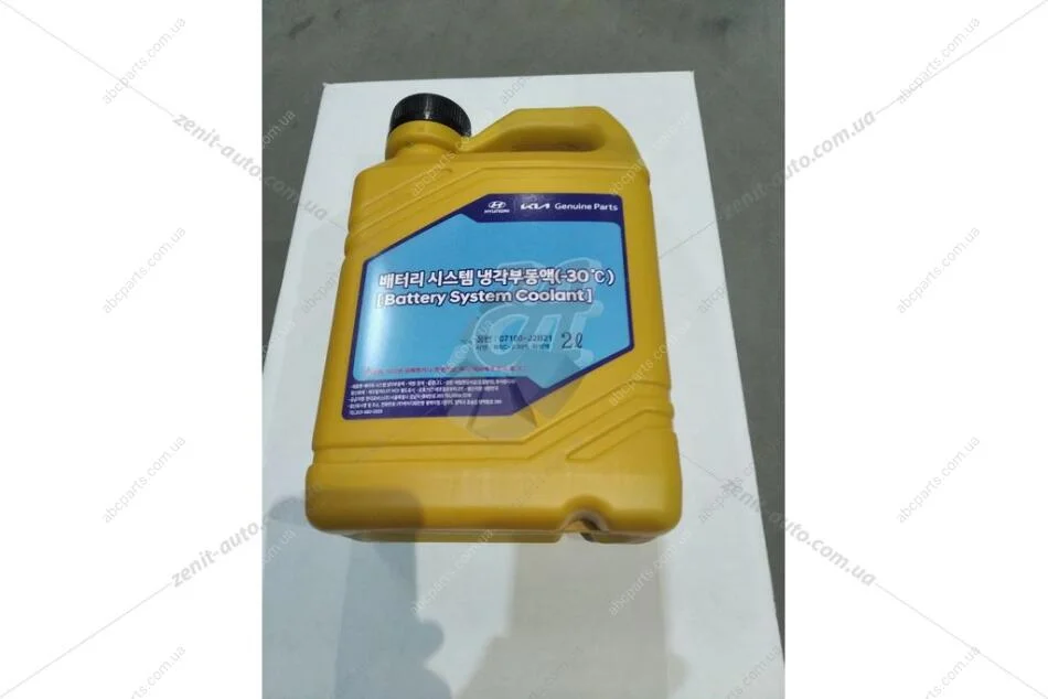 Антифриз Battery System Coolant (концентрат) (-30С) 2л (синій) для охолодження акумуляторної системи електромобіля (07100-J2B21) Mobis Hyundai/Kia/Mobis '07100J2B21 (фото 1)