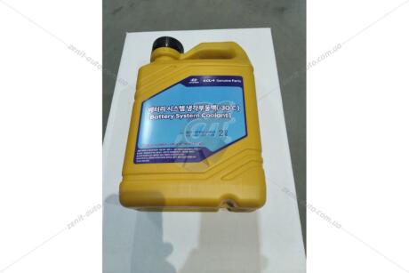 Антифриз Battery System Coolant (концентрат) (-30С) 2л (синій) для охолодження акумуляторної системи електромобіля (07100-J2B21) Mobis Hyundai/Kia/Mobis '07100J2B21