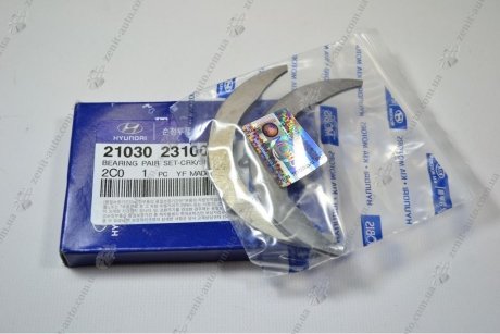 Полукольца коленвала (к-кт 2шт) Tucson 2000 CC - BETA Hyundai/Kia/Mobis 21030-23100