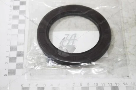 Сальник колінвала задній Mobis Hyundai/Kia/Mobis 21443-2B020