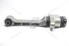 Опора ДВС передняя Grand Santa Fe (13-) Mobis Hyundai/Kia/Mobis '219502W100 (фото 1)