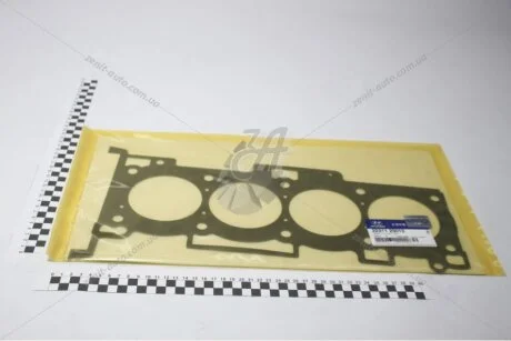 Прокладка ГБЦ метал Mobis Hyundai/Kia/Mobis 22311-25013