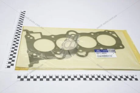 Прокладка ГБЦ метал Mobis Hyundai/Kia/Mobis 22311-2B000
