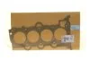 Прокладка ГБЦ Elantra 1.6 (06-) (223112B001) Mobis Hyundai/Kia/Mobis '223112B001 (фото 1)