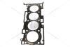 Прокладка ГБЦ Sonata (14-) 2.4GDI (22311-2GGB0) Mobis Hyundai/Kia/Mobis '223112GGB0 (фото 1)