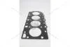 Прокладка ГБЦ T=1.05mm (22311-4A020) Mobis Hyundai/Kia/Mobis '223114A020 (фото 1)