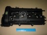 Кришка клапанів (22410-2B000) Mobis Hyundai/Kia/Mobis '224102B000 (фото 1)