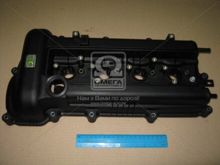 Кришка клапанів (22410-2B000) Mobis Hyundai/Kia/Mobis '224102B000