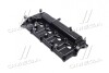 Кришка клапанів (22410-4A460) Mobis Hyundai/Kia/Mobis '224104A460 (фото 1)