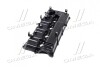 Кришка клапанів (22410-4A460) Mobis Hyundai/Kia/Mobis '224104A460 (фото 2)