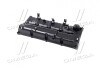 Кришка клапанів (22410-4A460) Mobis Hyundai/Kia/Mobis '224104A460 (фото 3)