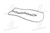 Прокладка клапанной крышки Hyundai/Kia/Mobis '2244103050 (фото 3)