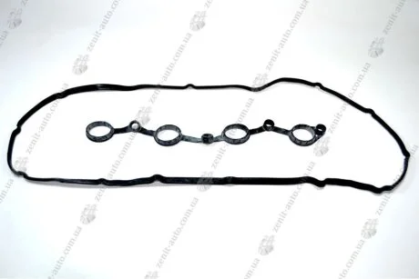 Прокладка кришки клапанів Mobis Hyundai/Kia/Mobis 22441-25002
