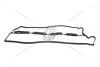 Прокладка клапанной крышки Terracan 2.9 (22441-4X300) Mobis Hyundai/Kia/Mobis '224414X300 (фото 1)
