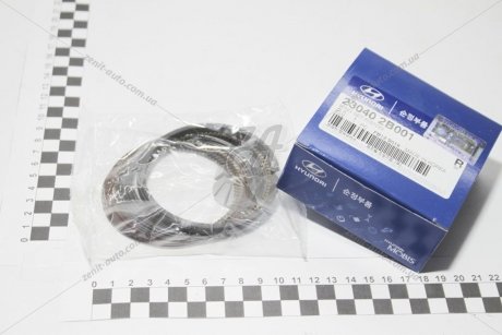 Кольца поршневые STD Mobis Hyundai/Kia/Mobis 23040-2B001