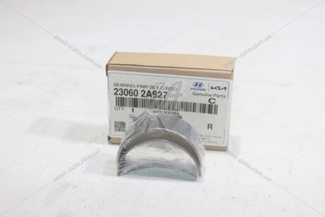 Вкладиші шатунні STD-C (на 1у шийку) (23060-2A927) Mobis Hyundai/Kia/Mobis '230602A927