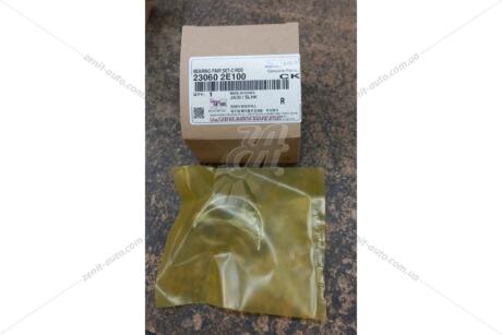 Вкладыши шатунные STD-A (BLUE) (на один шатун) (23060-2E100) Mobis Hyundai/Kia/Mobis '230602E100