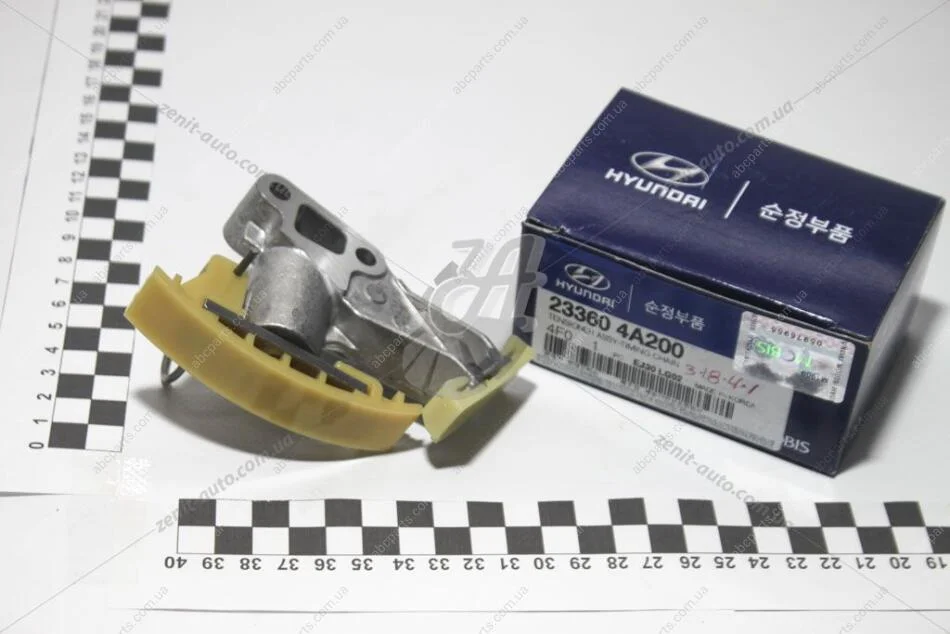 Натягувач ланцюга ТНВД Mobis Hyundai/Kia/Mobis 23360-4A200 (фото 1)