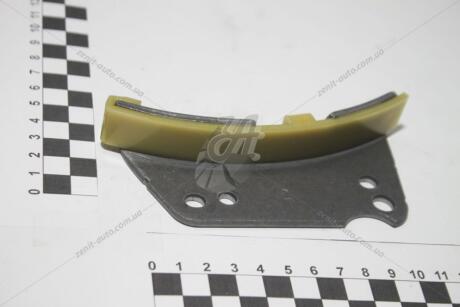 Заспокоювач ланцюга Mobis Hyundai/Kia/Mobis 24377-4A200