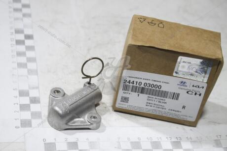 Гідронатягувач KAPPA,DOHC - MPI Mobis Hyundai/Kia/Mobis 24410-03000