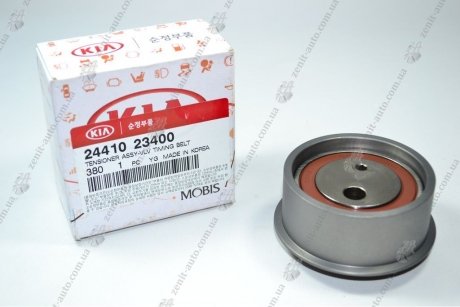 Ролик ремня ГРМ (аналог 24410-23500) Mobis Hyundai/Kia/Mobis 24410-23400