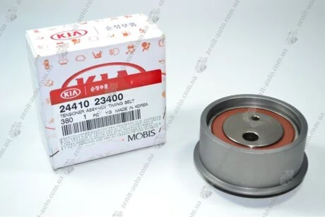 Ролик ременя ГРМ (аналог 24410-23500) Mobis Hyundai/Kia/Mobis 24410-23400