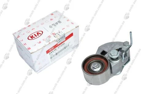 Натягувач ременя ГРМ Tucson (04-10) 2000 CC - D Mobis Hyundai/Kia/Mobis 24410-27250