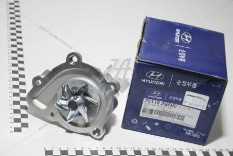 Насос водяной 2000 CC - THETA 2 DOHC - MPI Mobis Hyundai/Kia/Mobis 25110-2G500
