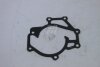 Прокладка насоса водяного Mobis Hyundai/Kia/Mobis 25126-4A000 (фото 2)
