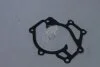 Прокладка насоса водяного Mobis Hyundai/Kia/Mobis 25126-4A000 (фото 3)