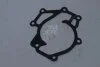 Прокладка насоса водяного Mobis Hyundai/Kia/Mobis 25126-4A000 (фото 6)