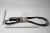 Ремень поликлиновый 6PK2503 Mobis Hyundai/Kia/Mobis 25212-2F020 (фото 1)