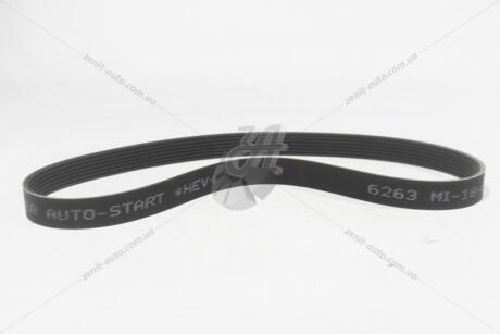 Ремінь генератора Mobis Hyundai/Kia/Mobis 25212-2G652