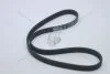 Ремень генератора 6PK1165 Tucson 2.0D (21-) (252122R001) Mobis Hyundai/Kia/Mobis '252122R001 (фото 7)