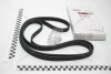 Ремень генератора 6PK2475 Mobis Hyundai/Kia/Mobis 25212-3C100 (фото 1)