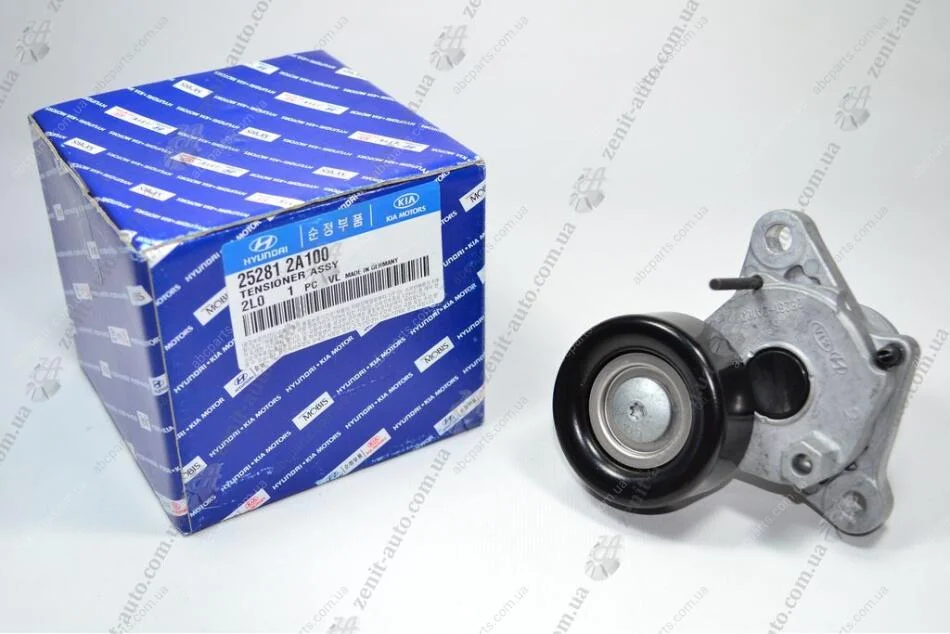 Натягувач ременя генератора Mobis Hyundai/Kia/Mobis 25281-2A100 (фото 1)